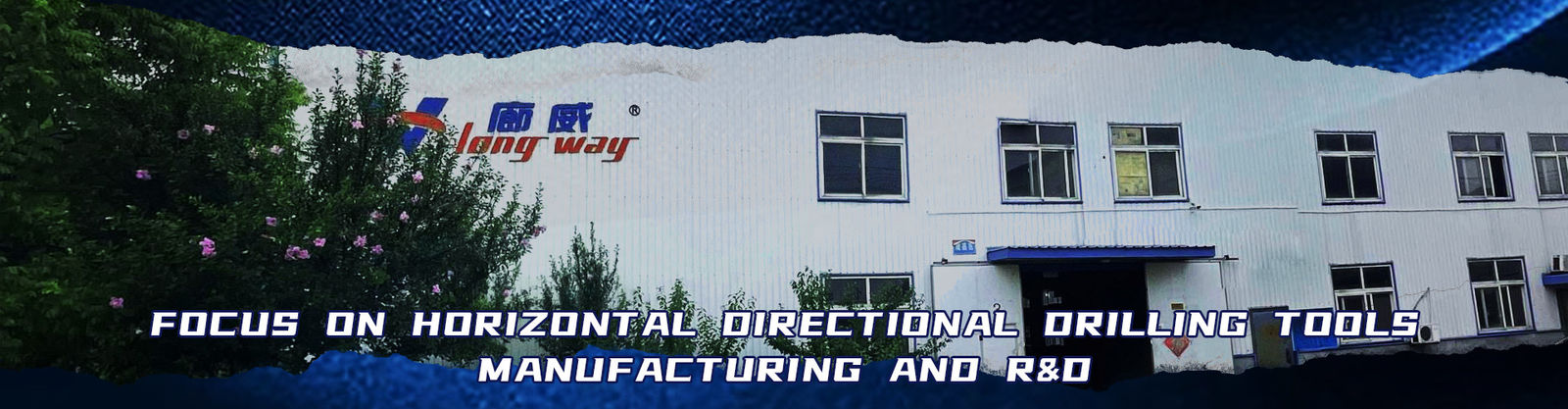 لوله حفاری چاه آب