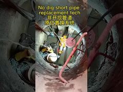 تجهیزات ترکیدگی خط لوله سیستم تعویض خط لوله کوتاه