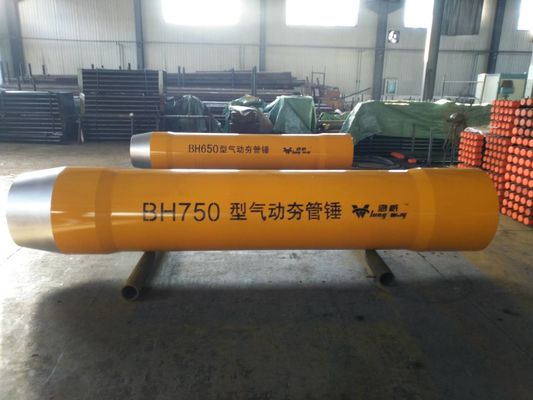 لوله پنوماتیک فولاد کربن 620MM قطر بیرونی میزبان