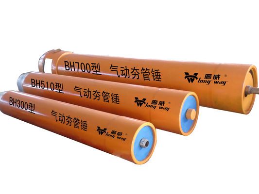 چکش کوبنده لوله پنوماتیک به رنگ نارنجی پر جنب و جوش