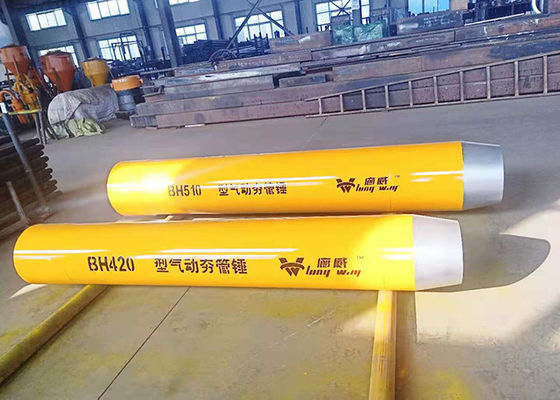 چکش کوبنده لوله پنوماتیک OD260mm برای کوبیدن غلاف استفاده می شود